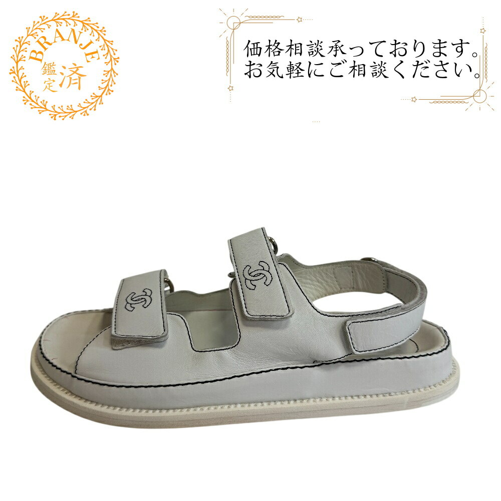 楽天市場】シャネル サンダル 39の通販