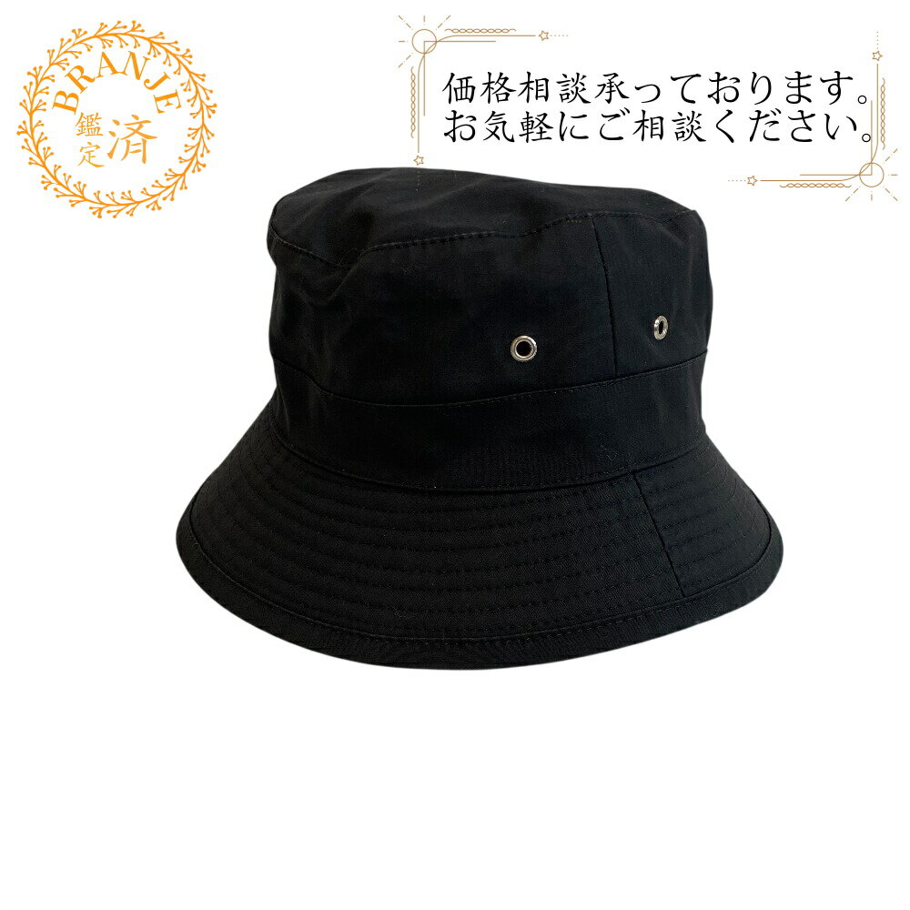 楽天市場】motsch hermes(モッチ エルメス)の通販