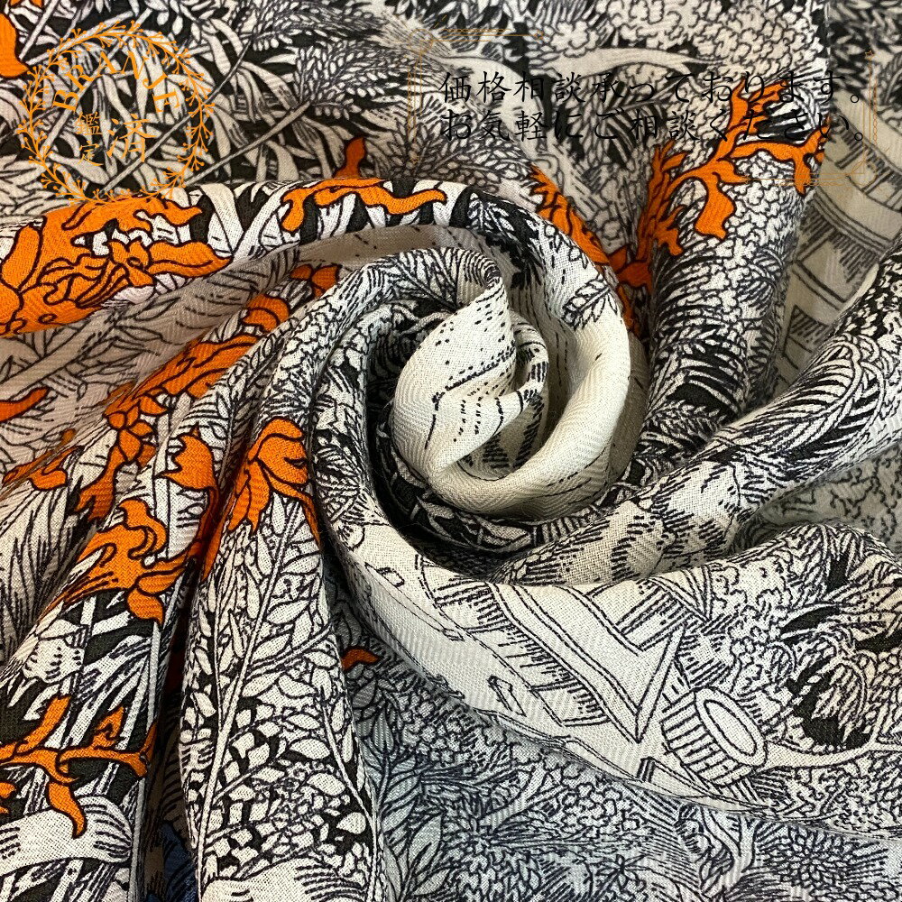 楽天市場】エルメス カシ シルの通販