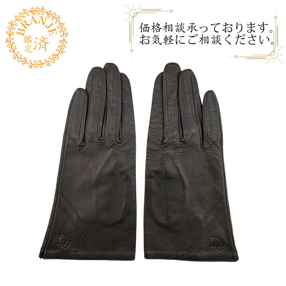 楽天市場】ディーゼル（レディース手袋｜手袋・アームカバー）：バッグ