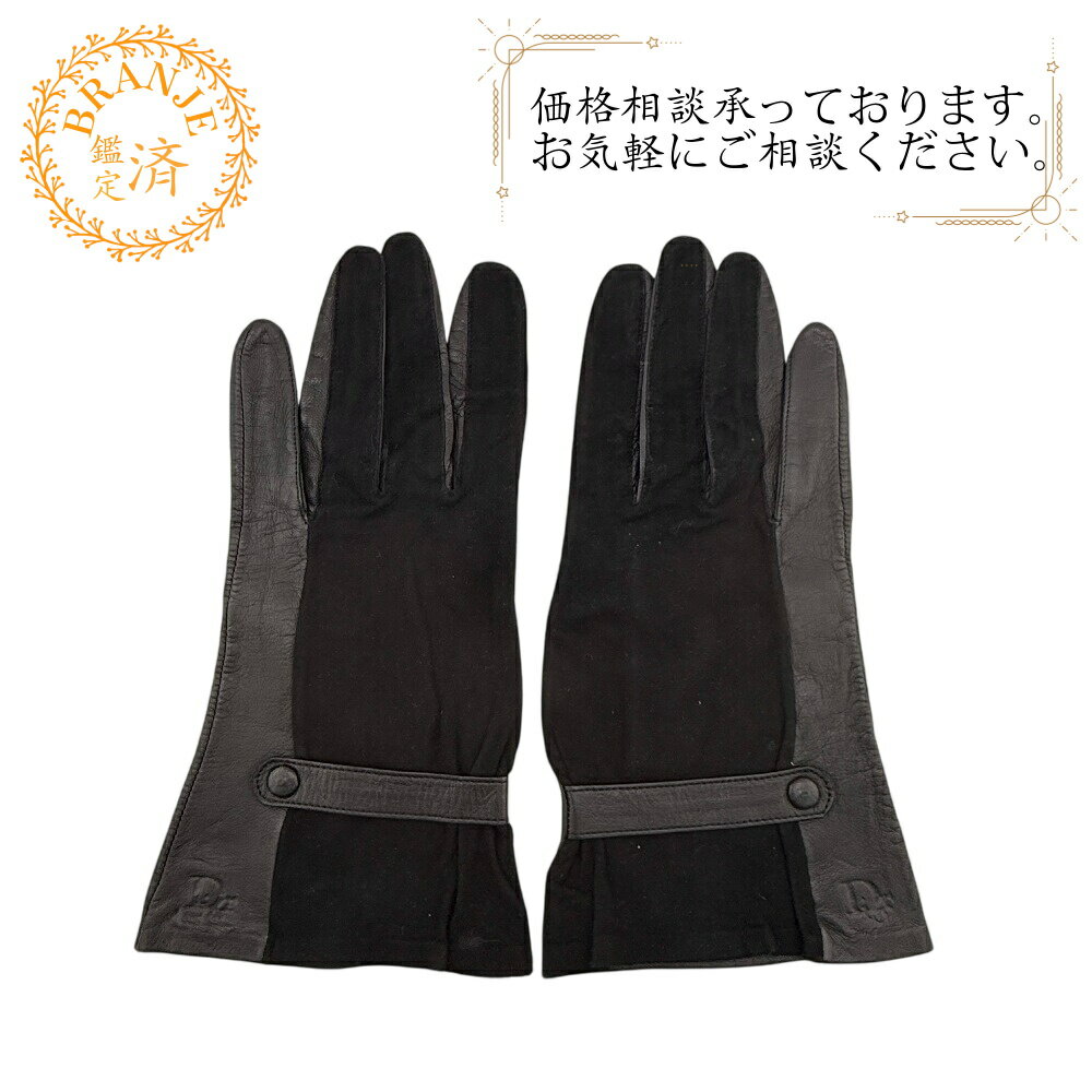 楽天市場】ディーゼル（レディース手袋｜手袋・アームカバー）：バッグ