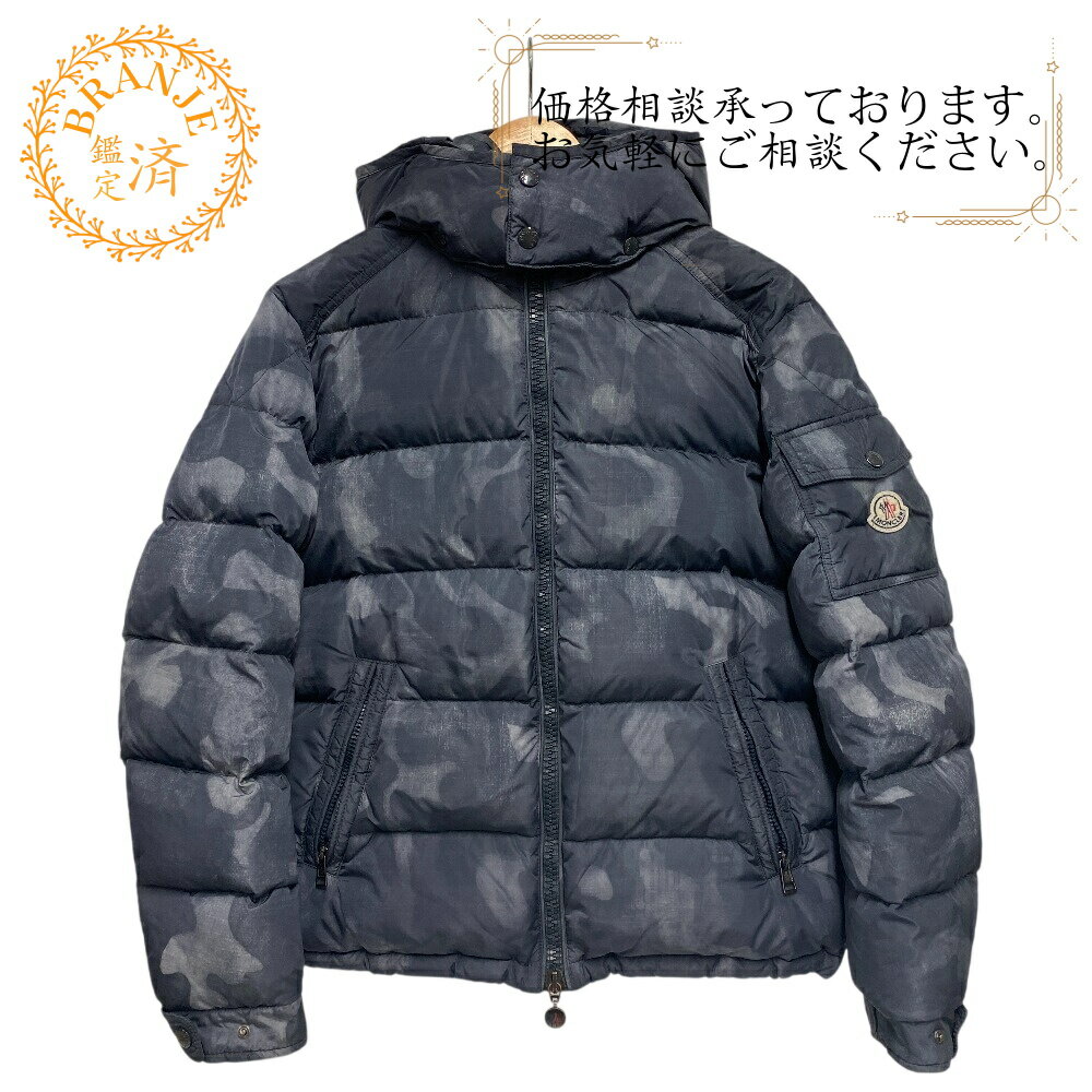 楽天市場】MONCLER モンクレール（柄カモフラージュ・迷彩）の通販