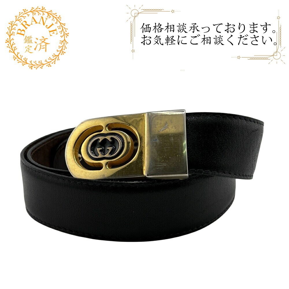 楽天市場】オールドグッチ（ベルト・サスペンダー｜バッグ・小物