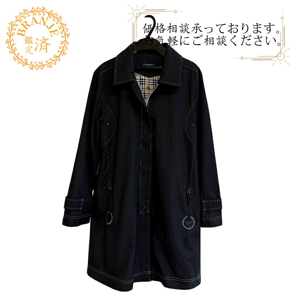 楽天市場】トレンチコート バーバリー ノバチェックの通販