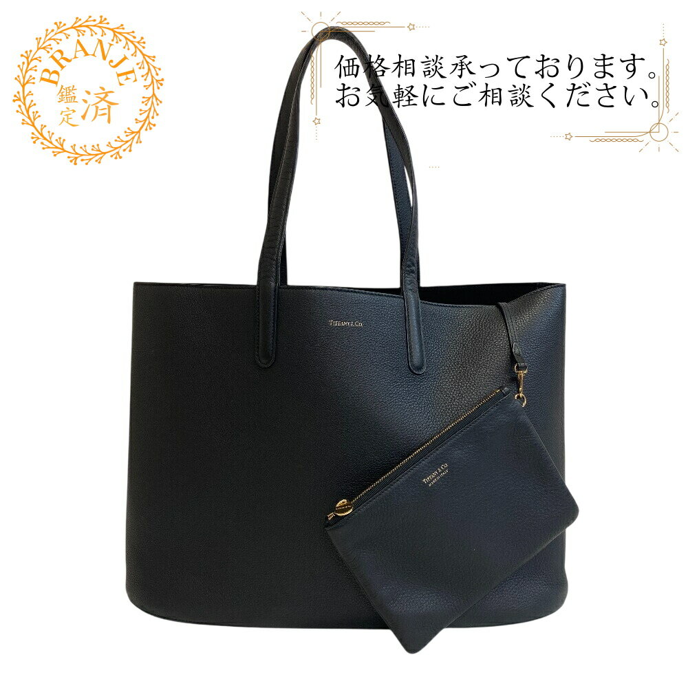 楽天市場】ティファニー バッグ（素材（生地・毛糸）本革）（バッグ