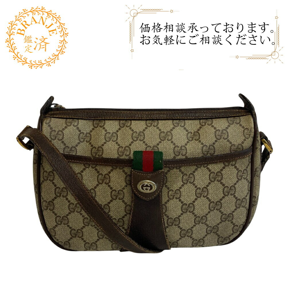 楽天市場】グッチ GUCCI（カラーブラウン）（ショルダーバッグ