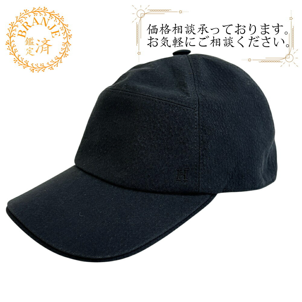 楽天市場】エルメス（メンズ帽子｜帽子）：バッグ・小物・ブランド雑貨