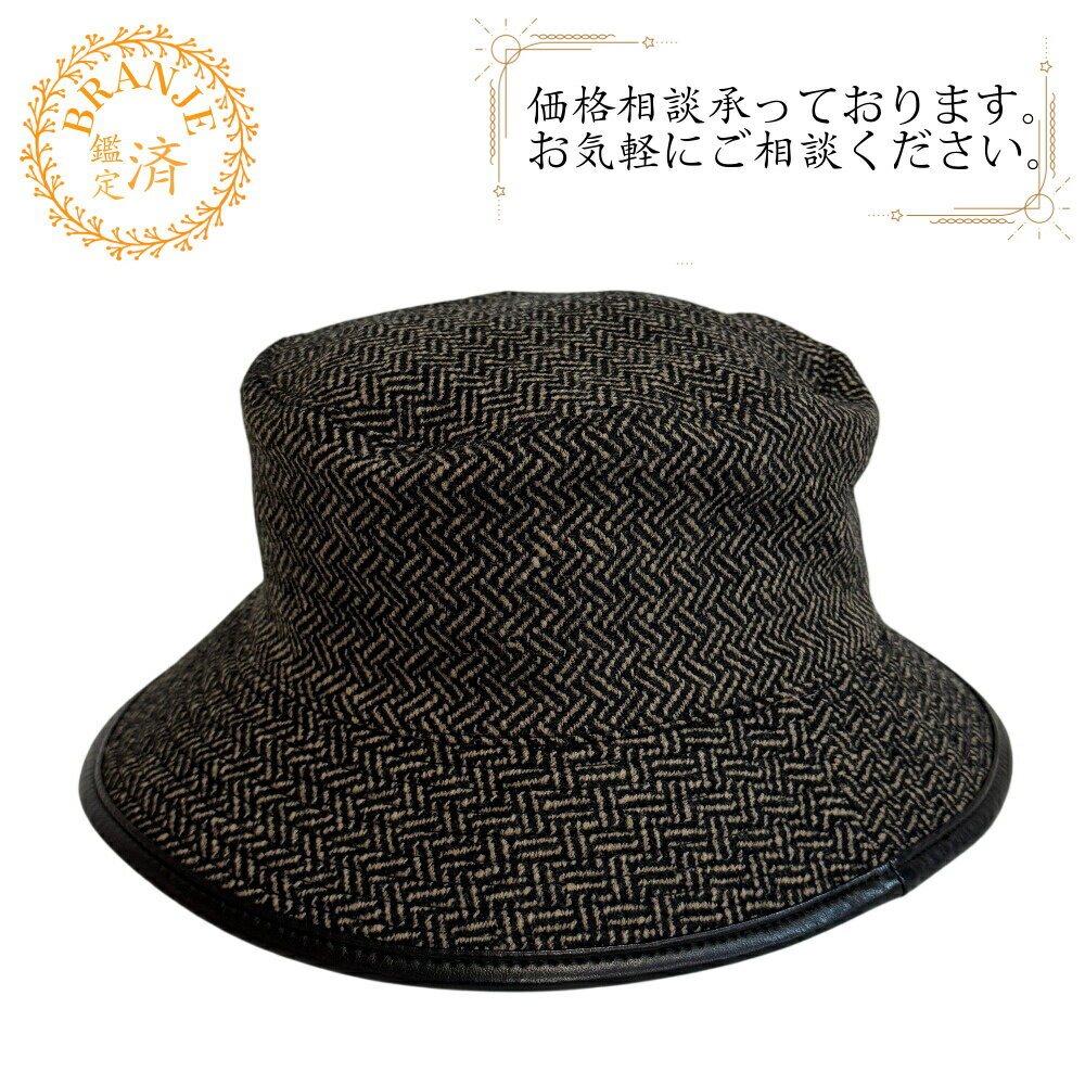 楽天市場】エルメス ハット バケットの通販