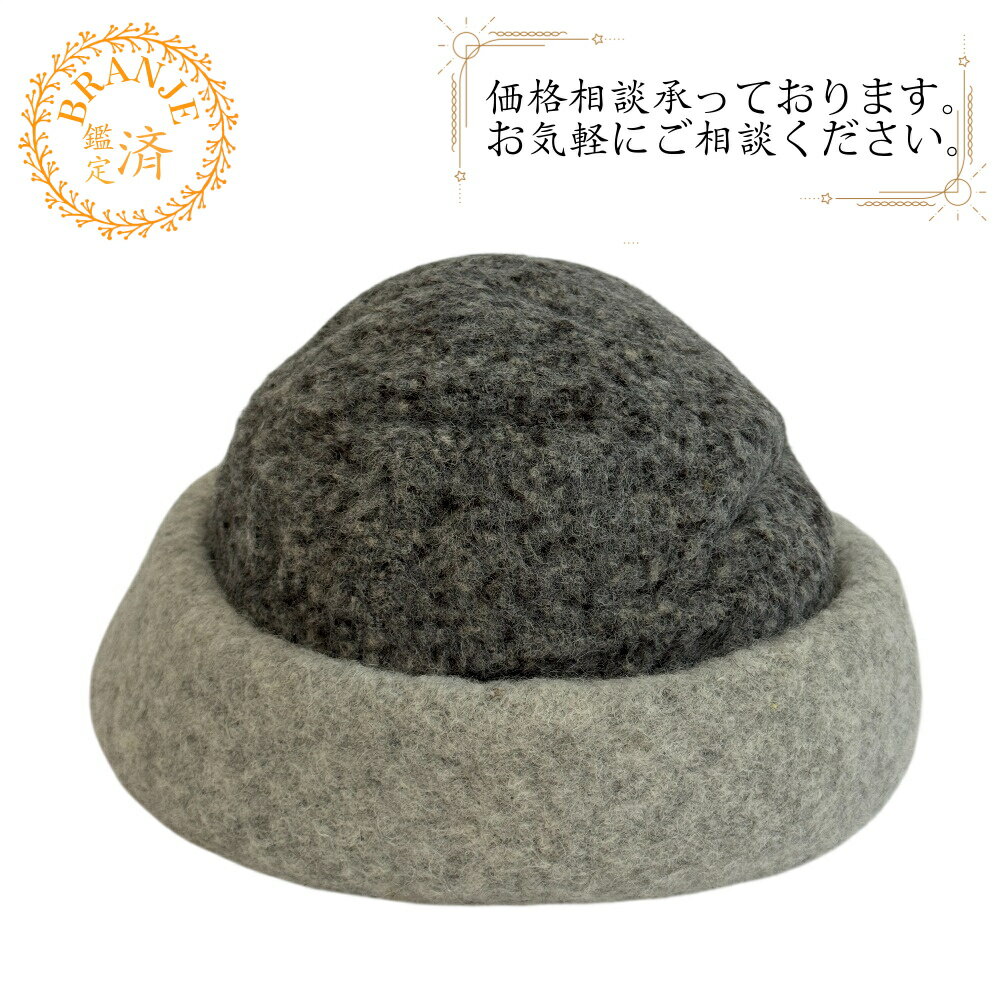 楽天市場】帽子 MOTSCH HERMES(エルメス)の通販