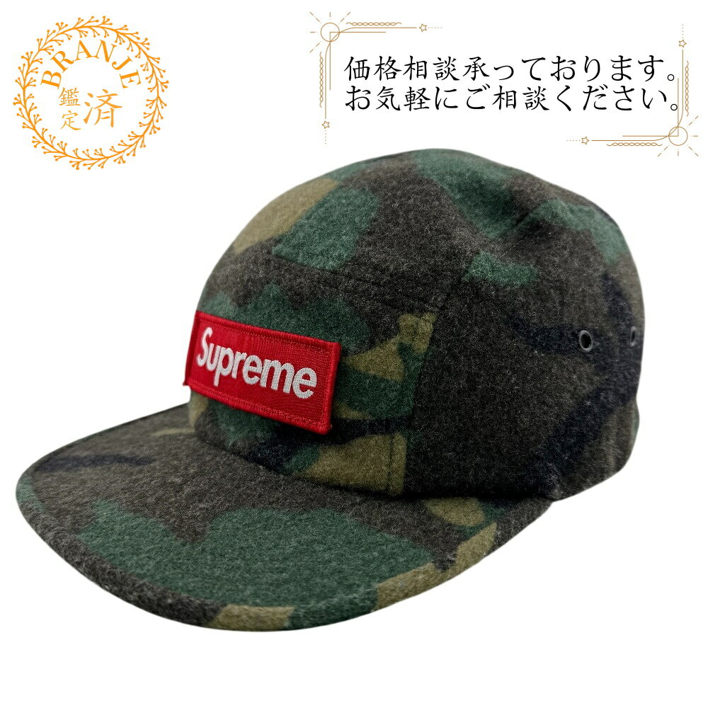 楽天市場】supreme キャップ 迷彩の通販