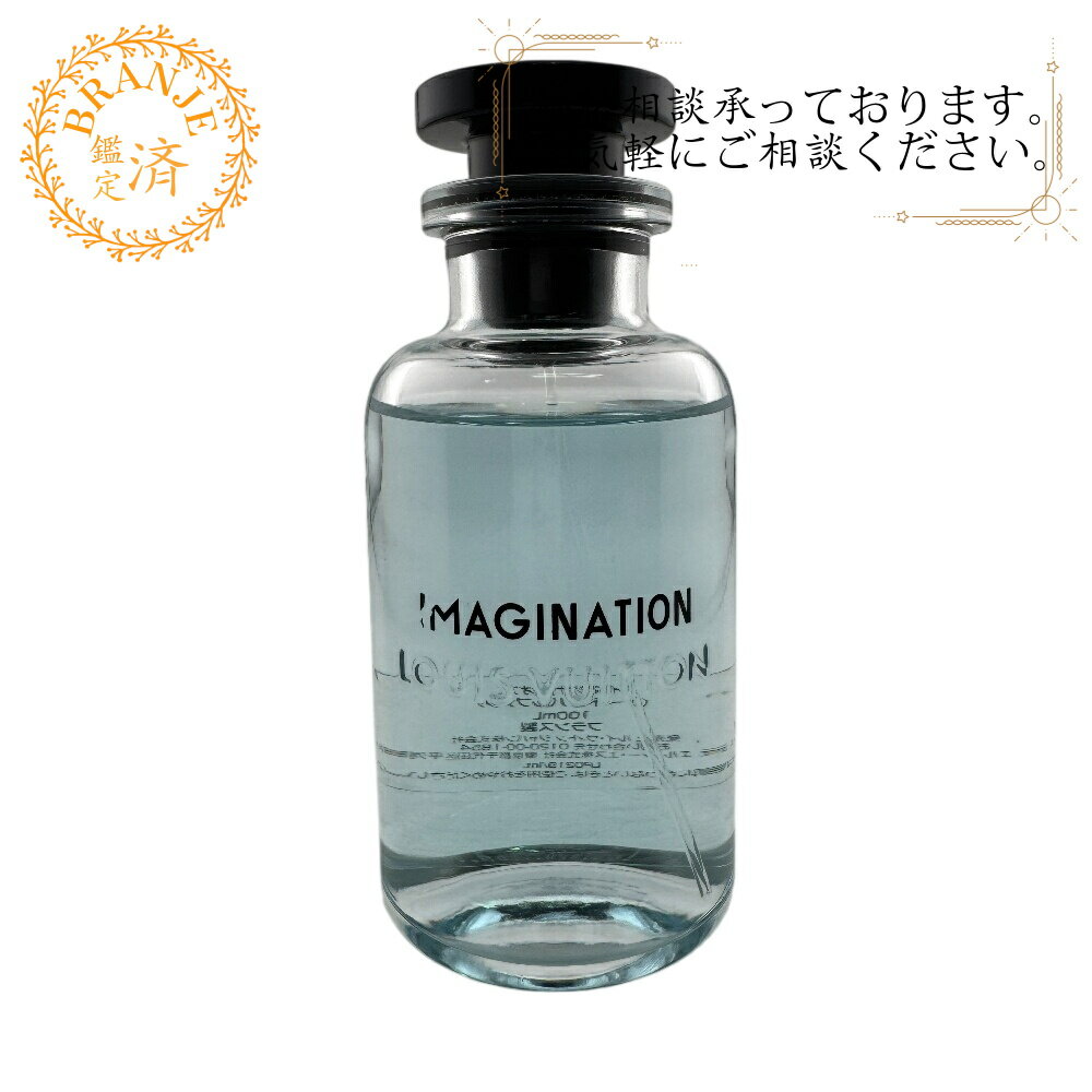 楽天市場】ヴィトン香水リマンシテの通販