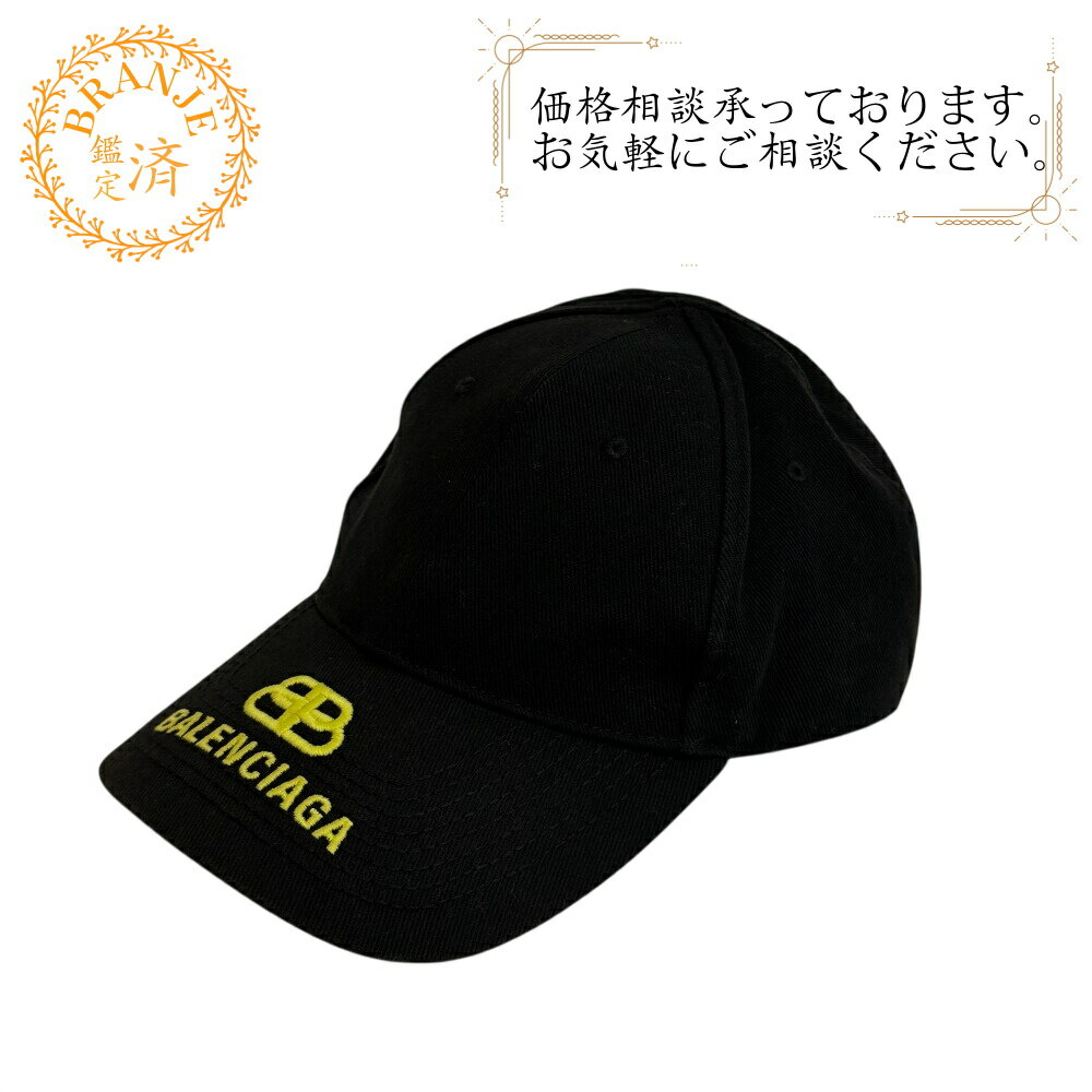 楽天市場】バレンシアガ（帽子｜バッグ・小物・ブランド雑貨）の通販