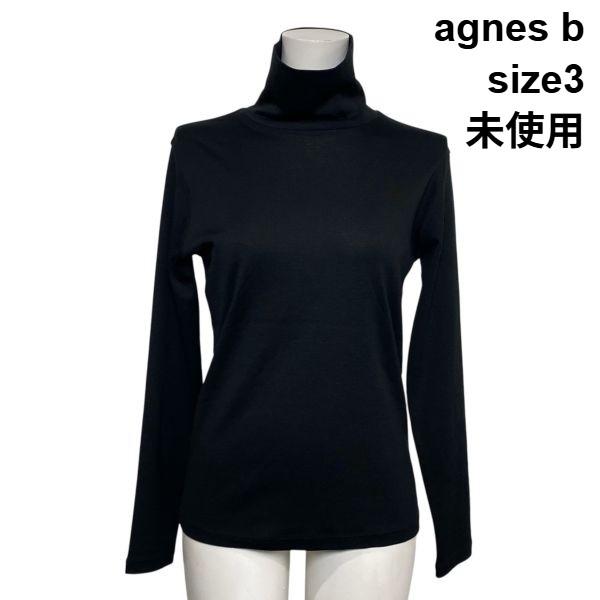 楽天市場】長袖 レディース（ブランドアニエスベー）（Tシャツ