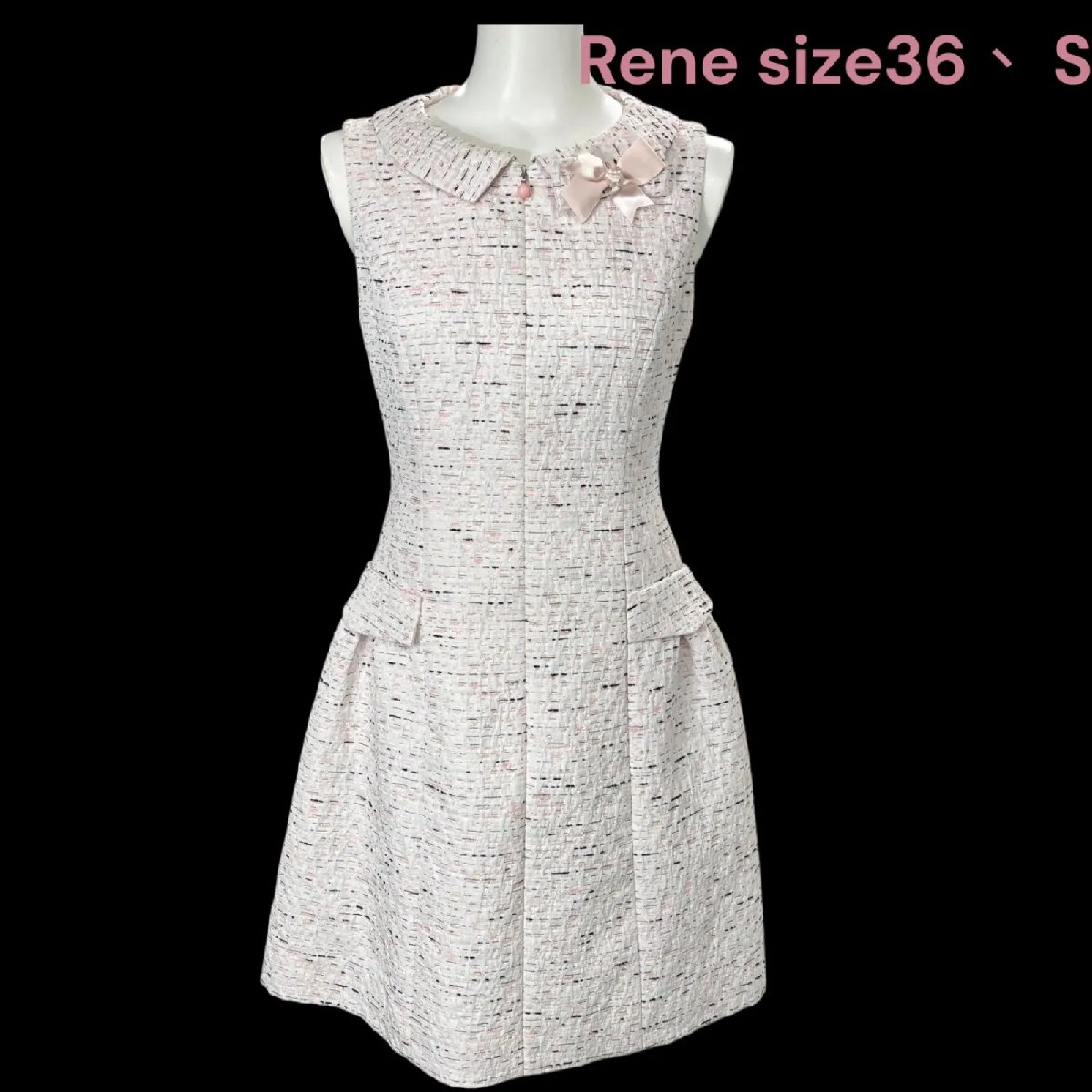 楽天市場】ルネ rene ツイード ワンピースの通販