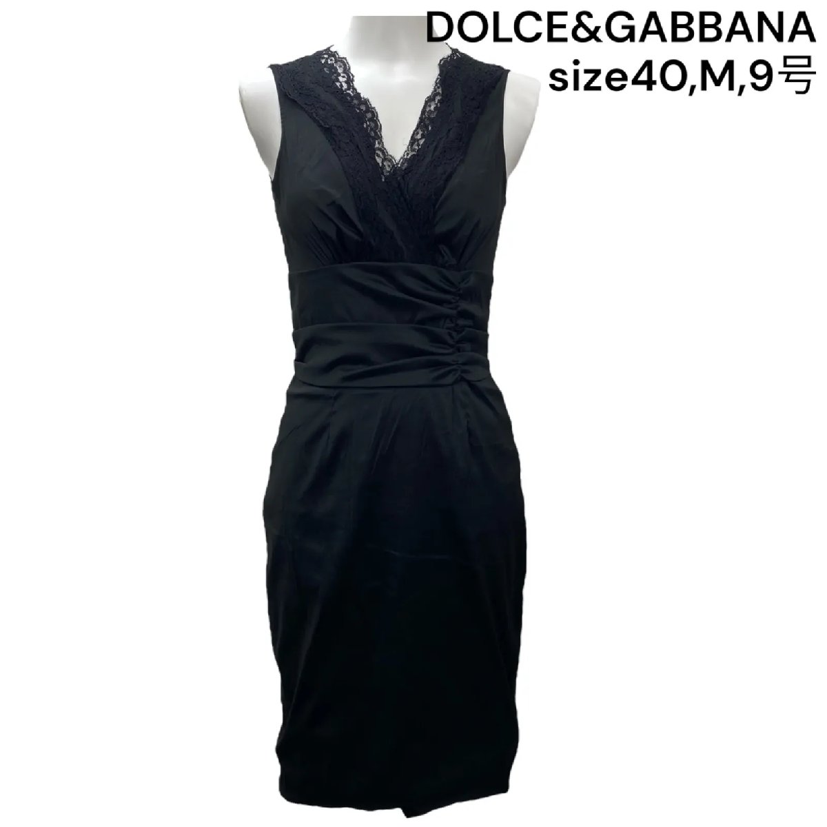 楽天市場】ドルチェ&ガッバーナ（ワンピース｜レディースファッション