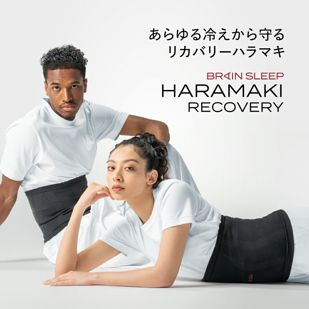 楽天市場】ブレインスリープ（インナー・下着・ナイトウェア）の通販