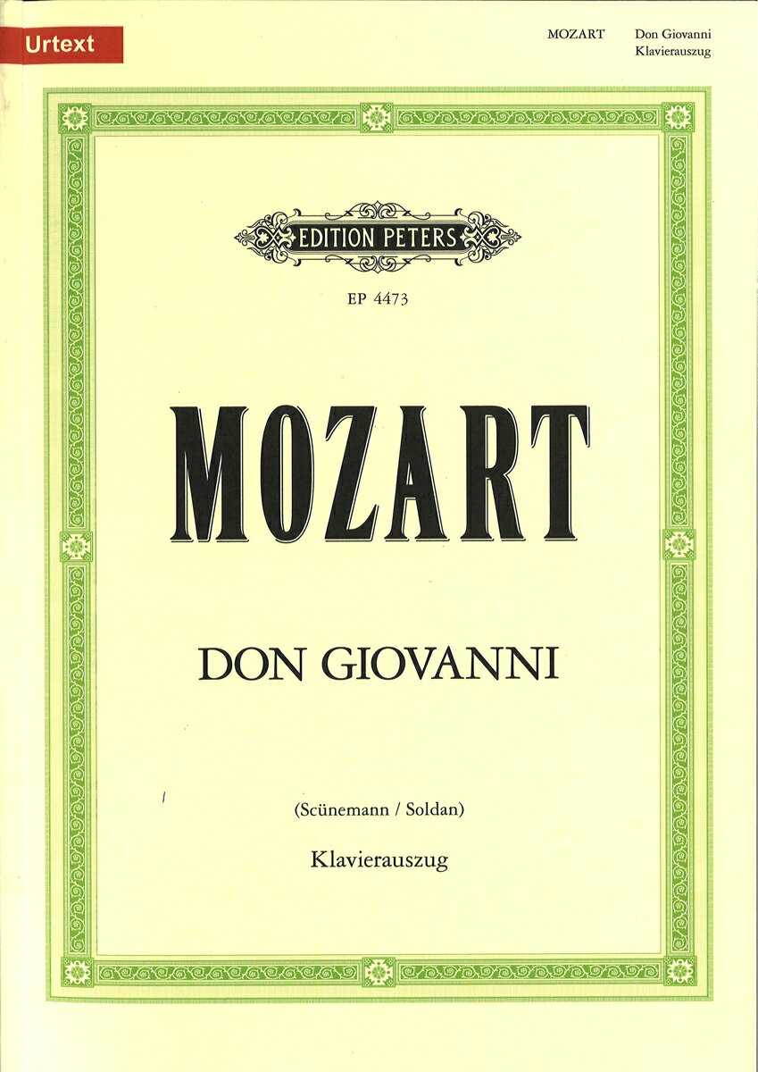 楽天市場】ドンジョバンニ ポケットスコアの通販