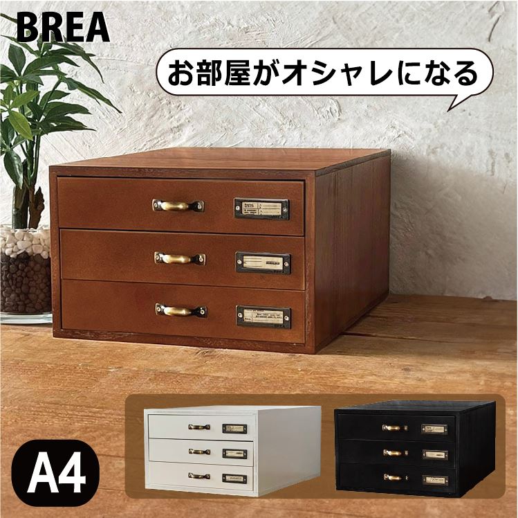 楽天市場】レターケース アンティークの通販