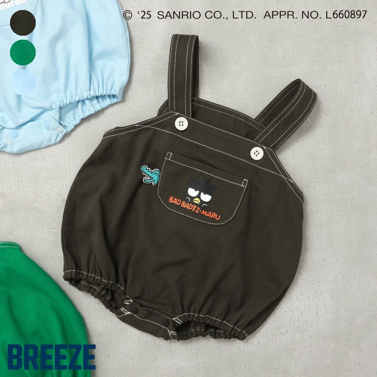 楽天市場】けろっぴ（キッズ・ベビー・マタニティ）の通販