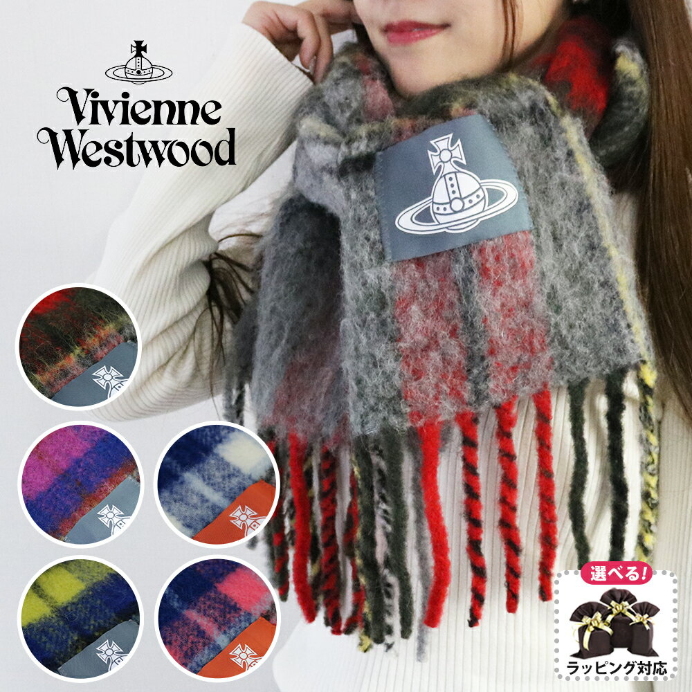 楽天市場】チェック（ブランドヴィヴィアン・ウエストウッド