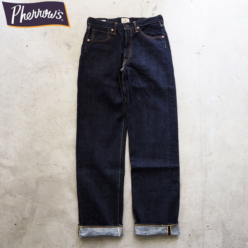 楽天市場】大戦モデル デニム（裾丈の種類10分丈）（メンズ