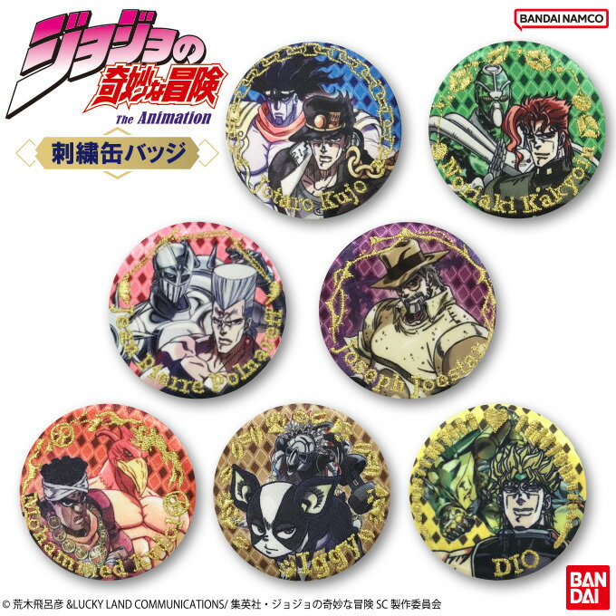 楽天市場】ジョジョ バッジの通販