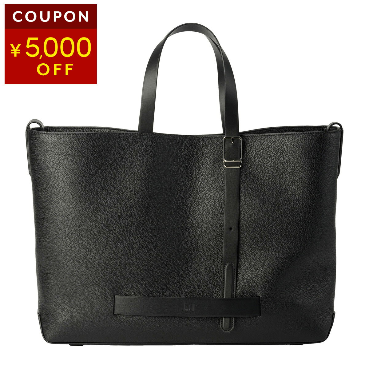 メンズ【ビジネスバッグ特集】TUMI・dunhill・paul smith・THE NORTH