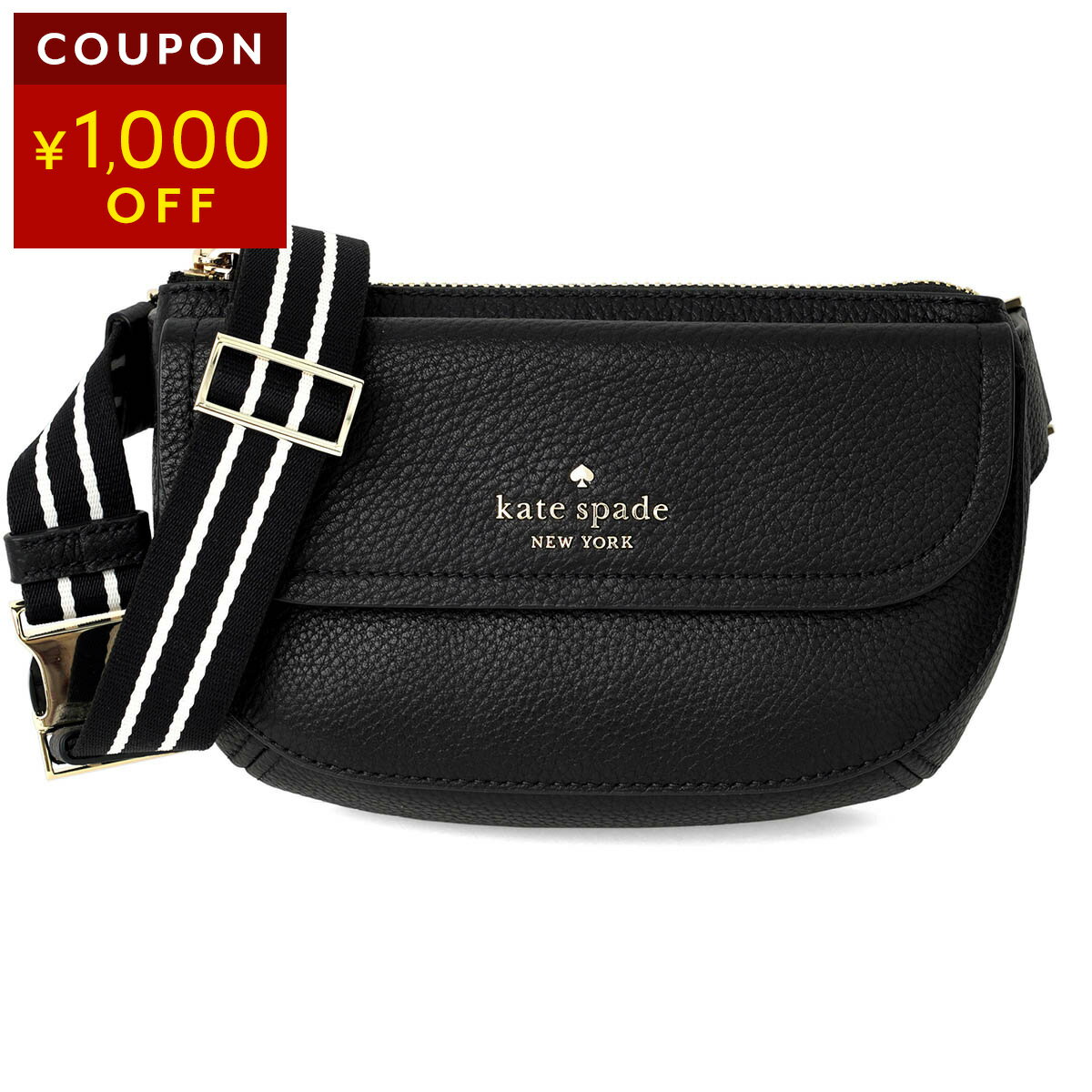 楽天市場】ケイトスペード（ボディバッグ・ウエストポーチ｜レディース