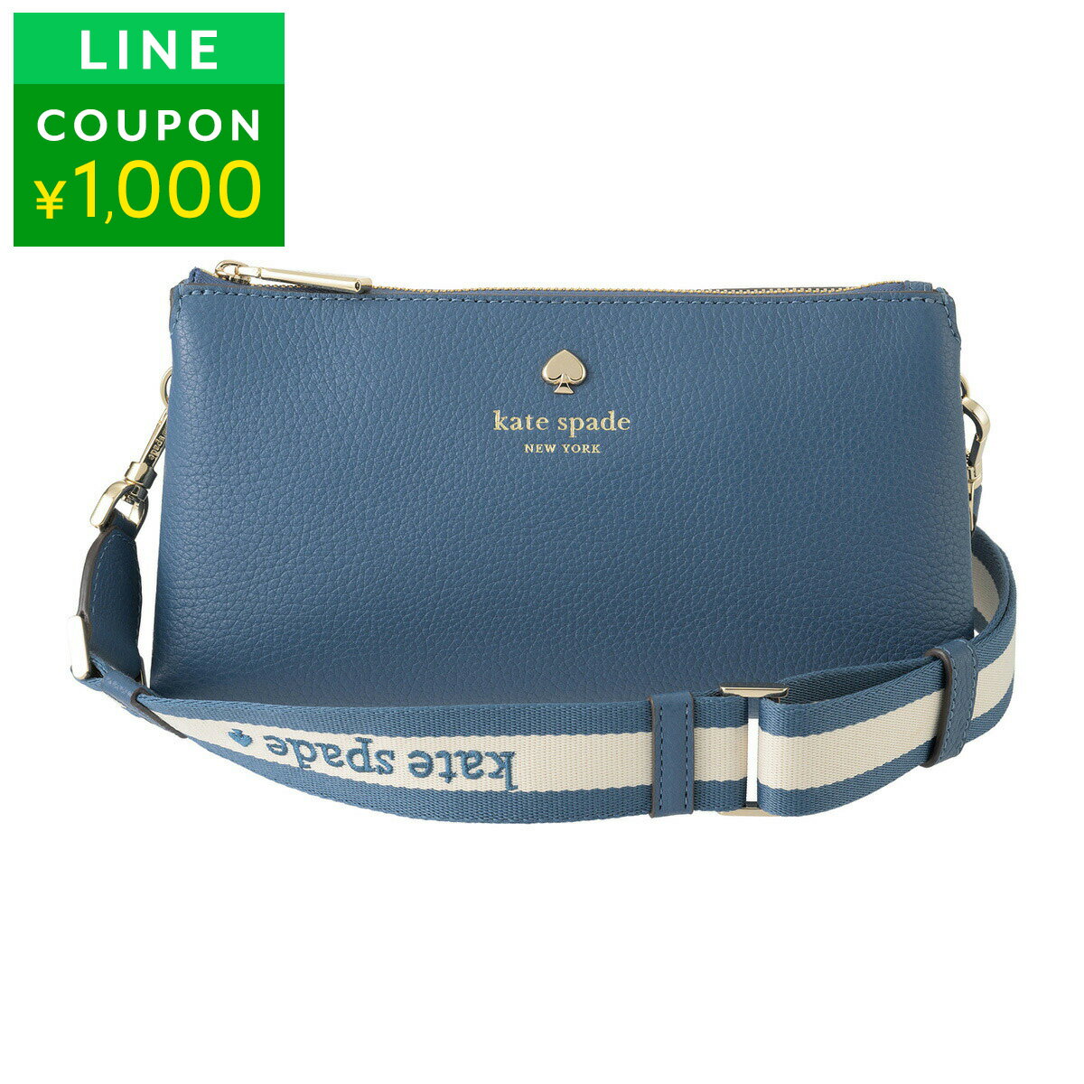 楽天市場】ケイトスペード ショルダーバッグ（カラーブルー