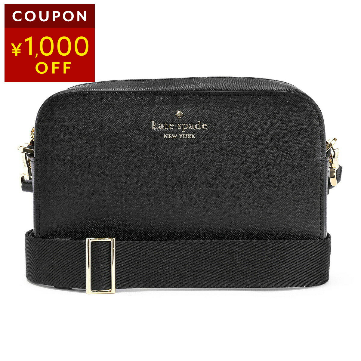 楽天市場】ケイトスペード ショルダーバッグ 軽量の通販