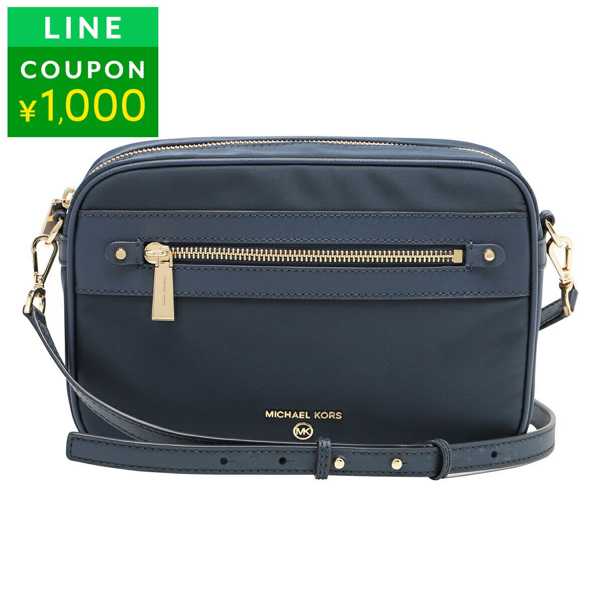 楽天市場】マイケルコース ショルダーバッグ（カラーネイビー）の通販