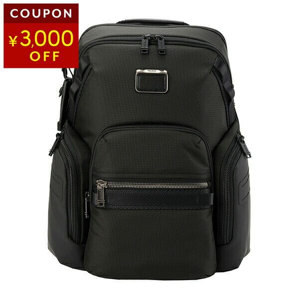 楽天市場】バックパック tumi 折りたたみの通販