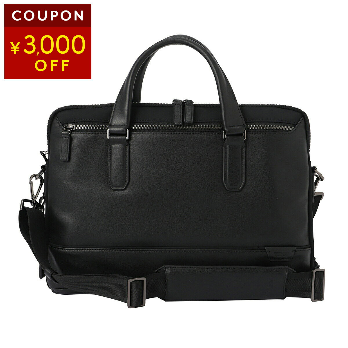 TUMI（トゥミ）特集｜ビジネスバッグ・ブリーフケース・キャリーケース