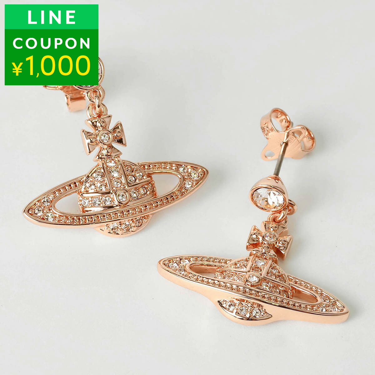 楽天市場】ヴィヴィアン バスレリーフの通販