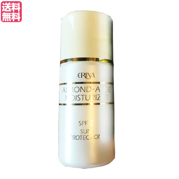 楽天市場】エリナ 化粧品の通販