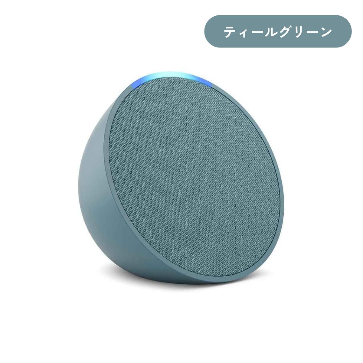 楽天市場】bose bluetooth スピーカー（カラーグリーン）の通販