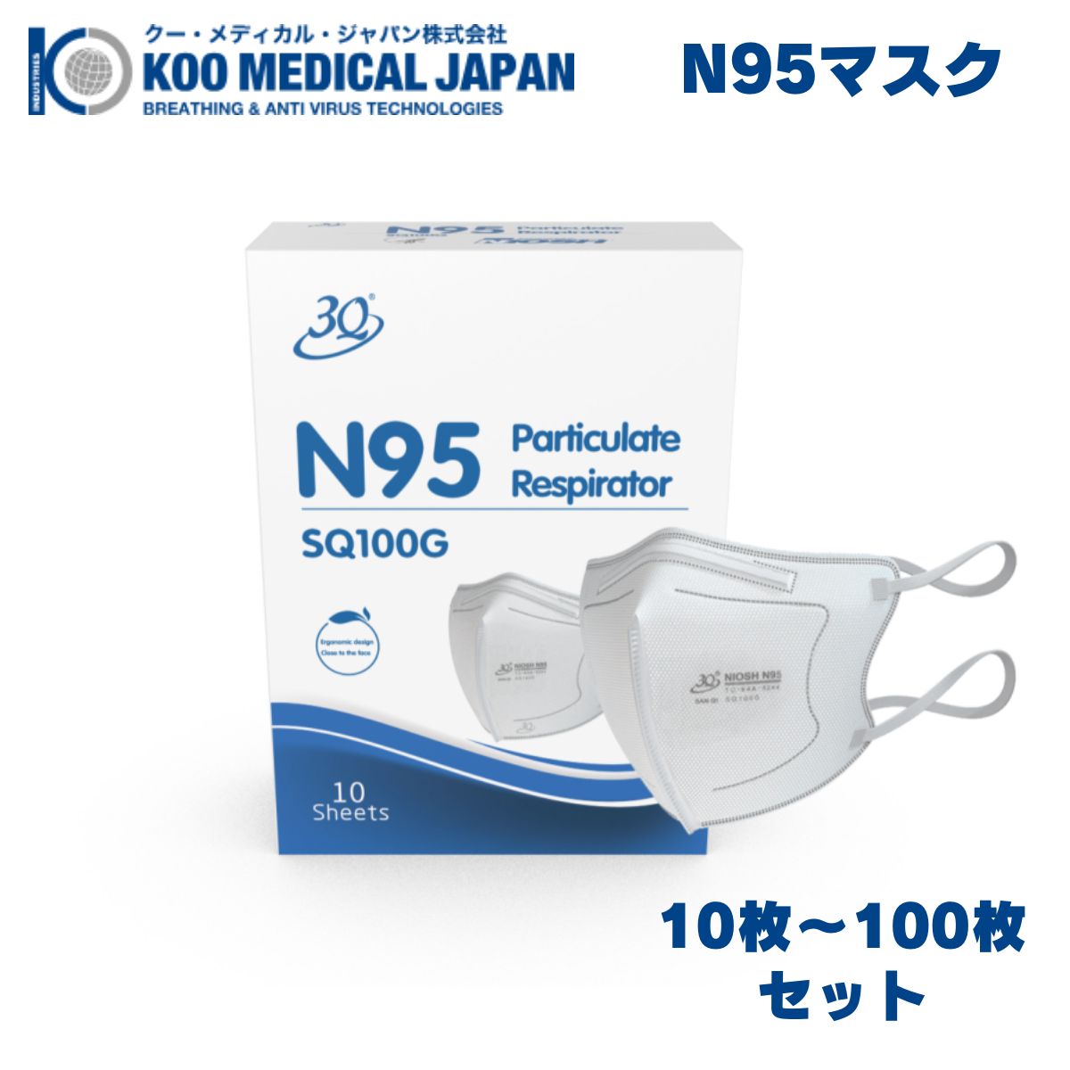 楽天市場】n95 マスク 個包装の通販