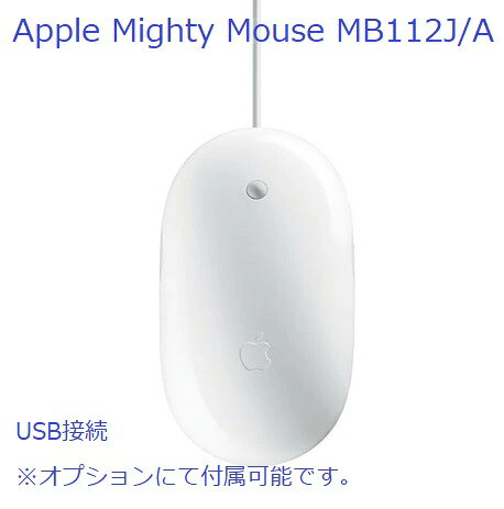 楽天市場】純正品 apple mac usbマウスapple mouse mb112j／b ホワイト