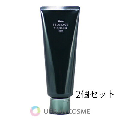 楽天市場】ナリス セルグレース（クレンジングフォーム｜クレンジング