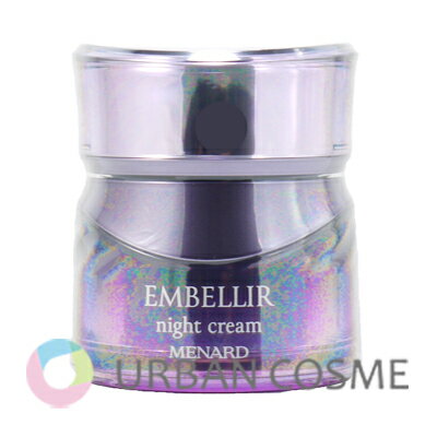 楽天市場】メナード エンベリエ ナイトクリームの通販