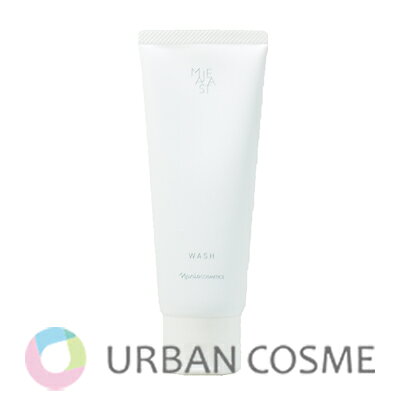 楽天市場】ナリス マジェスタ セットの通販