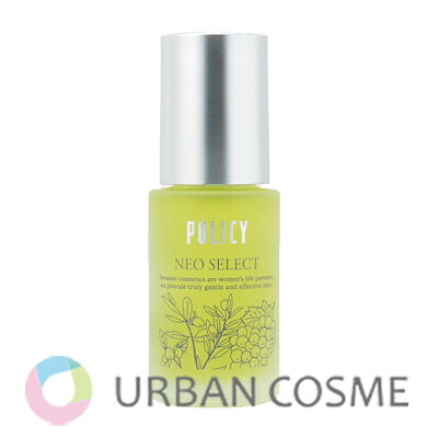 楽天市場】ポリシーゲルセレクトの通販