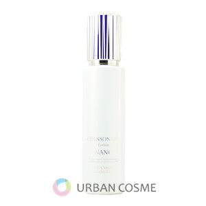 楽天市場】シャンソン化粧品青汁の通販