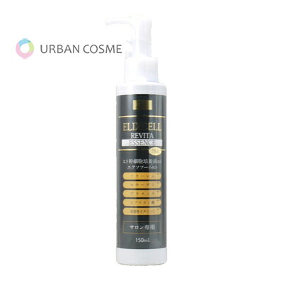 楽天市場】エリクセル リバイタローションの通販
