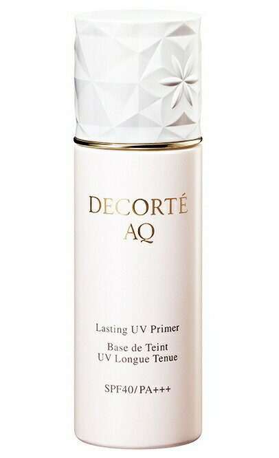 楽天市場】コスメデコルテ aq ラスティングuvプライマーの通販