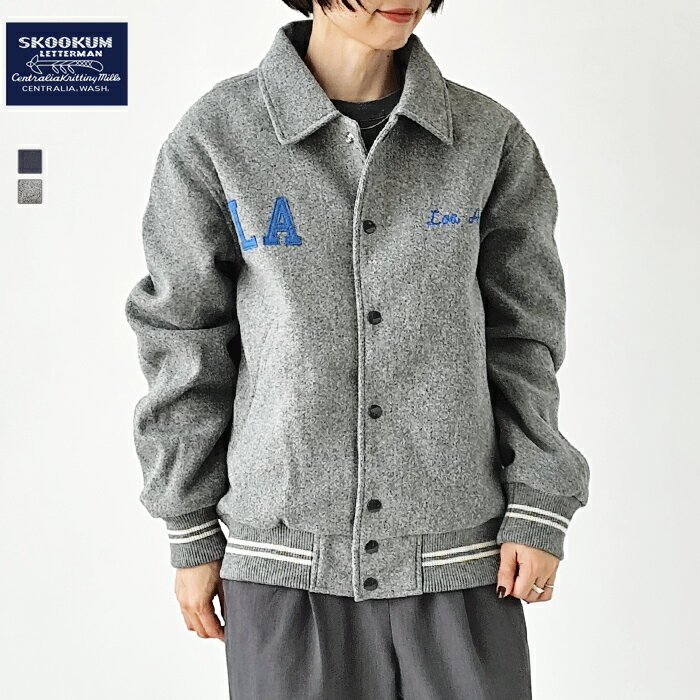 楽天市場】スクーカム スタジャン 32の通販