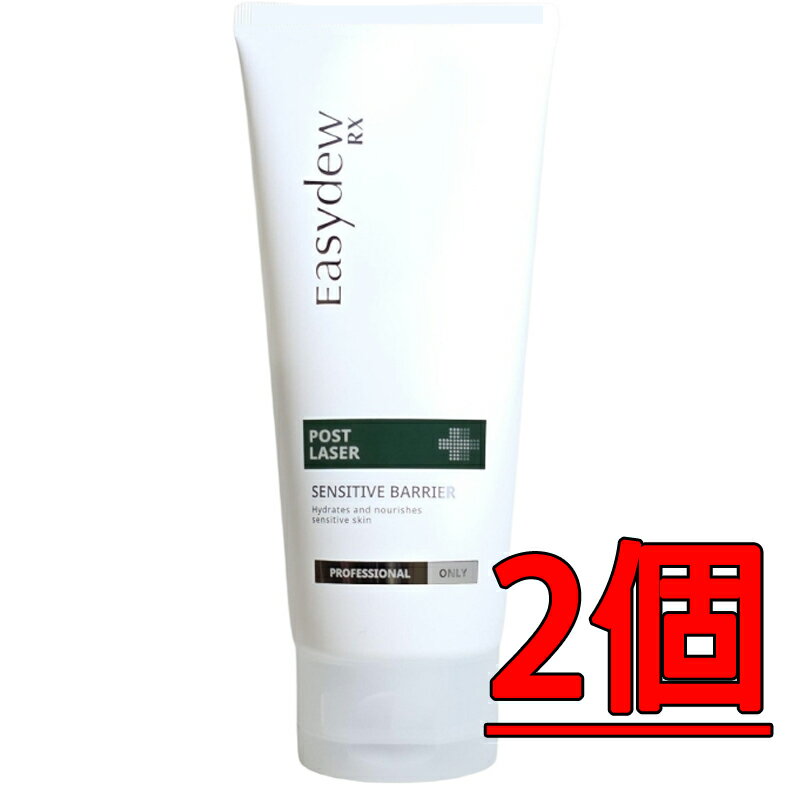 楽天市場】イージーデュー rx センシティブバリアインテンシブ 150mlの通販