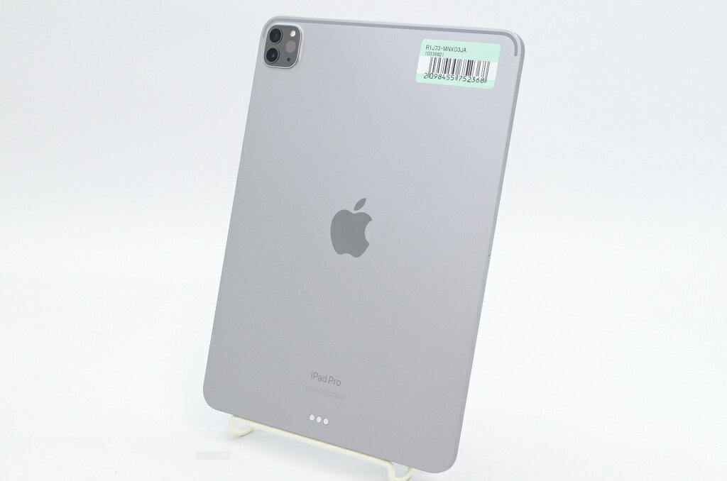 楽天市場】ipad pro 11インチ wi-fi 128gb スペースグレイ（接続タイプ