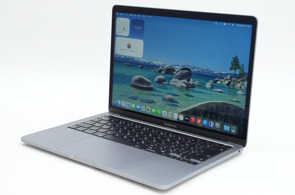 楽天市場】mac book pro 13インチ 512gbの通販
