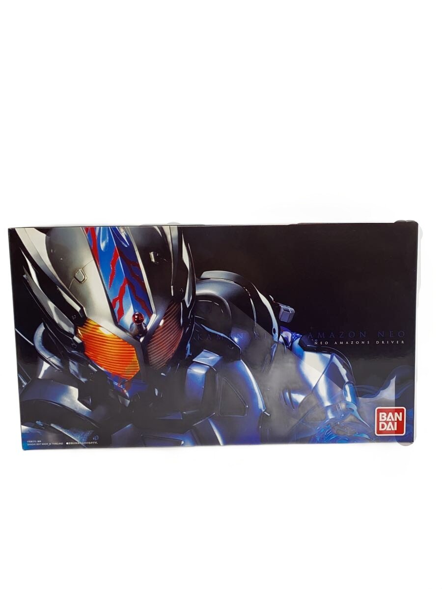 楽天市場】アマゾンズドライバーの通販